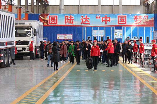 乘龍而上揚(yáng)帆起，開工大吉?dú)庀笮?></div>
								</a>
                                <div   id=